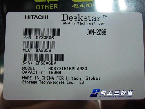 160GB����ȵ׳��ͼ�ѧ��ר��Ӳ���Ƽ�(4)