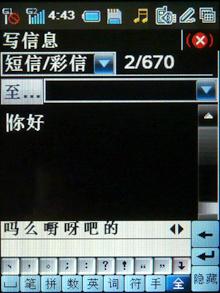 点此在新窗口浏览图片