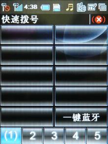 点此在新窗口浏览图片