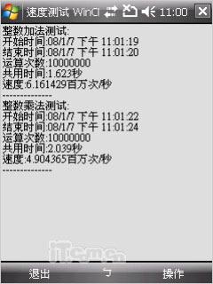 ��������LGʱ�������ֻ�KS20����(10)