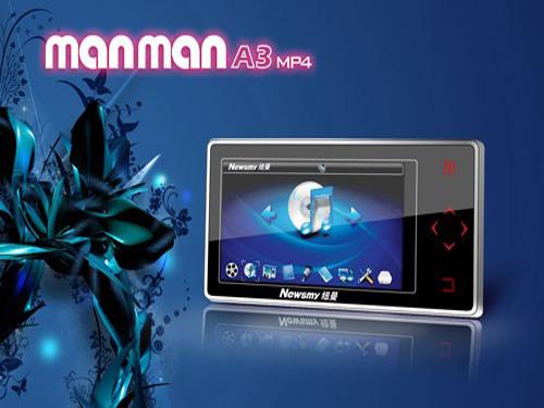 ��һ֮ǰ���ȵǳ���������MP3�����(2)