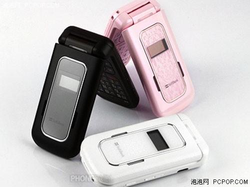 靓丽外观东芝拍照翻盖机810T仅1750