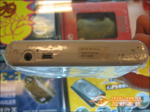 ��һ���αر�3.5��С��GPS������ѡ��(12)