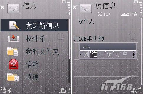 ˫ֻi458(10)