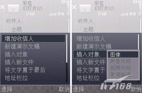 ˫ֻi458(10)