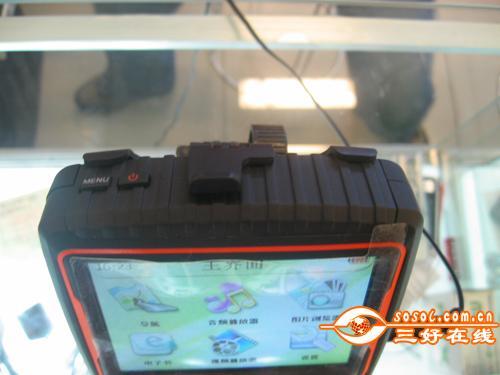 ��һ���αر�3.5��С��GPS������ѡ��(3)
