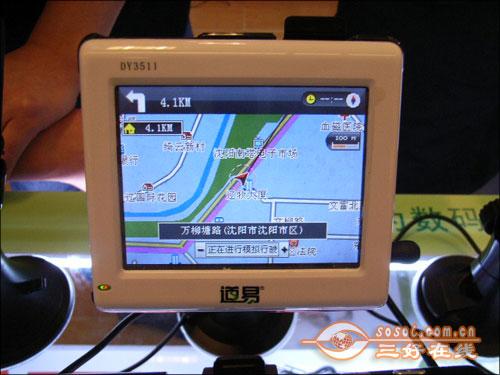 ��һ���αر�3.5��С��GPS������ѡ��(9)