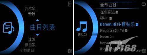 ����˫���������������ֻ�i458����(5)