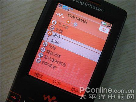 容量不小索爱音乐强机W950i仅1888