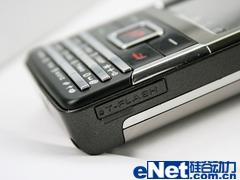 G网双卡先锋海尔金属商务手机N82评测(2)