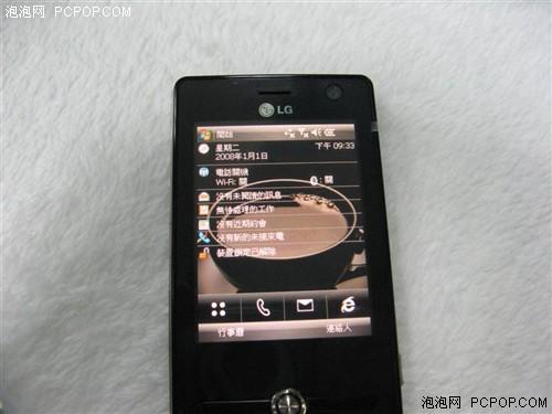 纤薄时尚LG智能手机KS20仅2790元