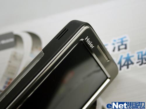 G网双卡先锋海尔金属商务手机N82评测(2)