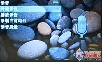 ֧������ͷ���ܵ�PMP��ΪS800+����(4)