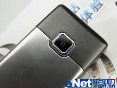 G网双卡先锋海尔金属商务手机N82评测