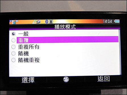 3.2寸超靓屏台湾版夏普全能T92全解析(9)