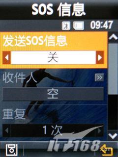 ʱȷдֱL258(9)