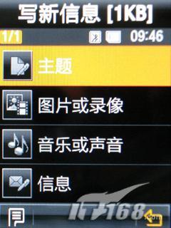 ʱȷдֱL258(9)