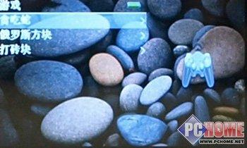֧������ͷ���ܵ�PMP��ΪS800+����(4)