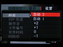 �������Ĺ��޻�����ŷEX-F1ϸ������(16)