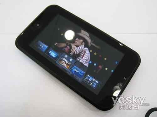 �׿�4.3�����MP34G����VX767��699