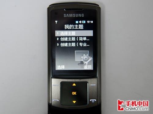 ʱ��ǰ������500�����ػ���U900����(10)