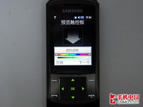 ʱ��ǰ������500�����ػ���U900����(11)