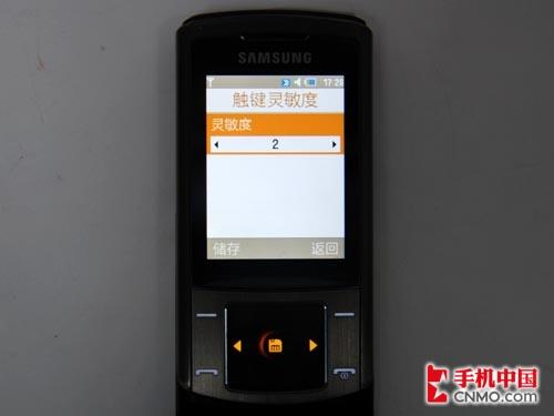 ʱ��ǰ������500�����ػ���U900����(11)