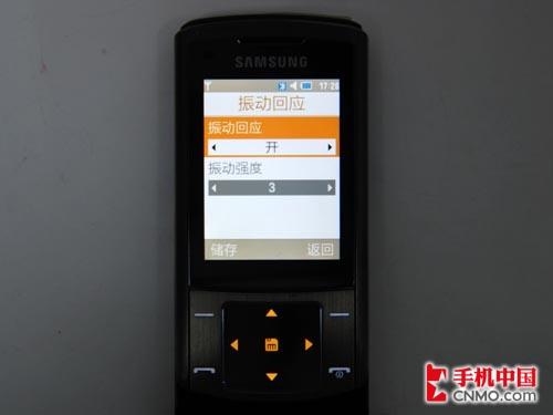 ʱ��ǰ������500�����ػ���U900����(11)