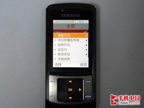 ʱ��ǰ������500�����ػ���U900����(12)