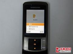 ʱ��ǰ������500�����ػ���U900����(12)