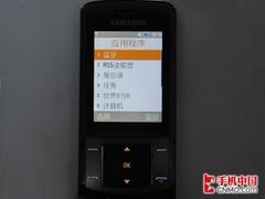 ʱ��ǰ������500�����ػ���U900����(9)
