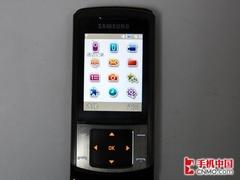 ʱ��ǰ������500�����ػ���U900����(9)
