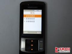 ʱ��ǰ������500�����ػ���U900����(9)