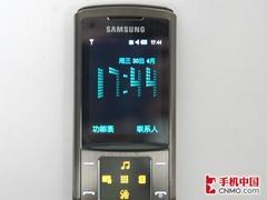 ʱ��ǰ������500�����ػ���U900����(9)