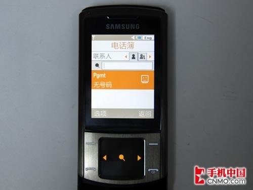ʱ��ǰ������500�����ػ���U900����(13)