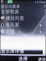 点此在新窗口浏览图片
