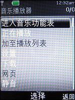 点此在新窗口浏览图片