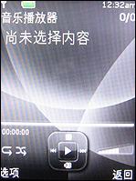 点此在新窗口浏览图片