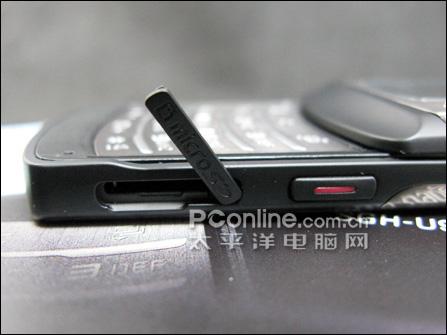 500万像素三星双屏滑盖U900售3800元