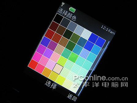 低价新街机 诺基亚小巧直板3120c评测-IT频道