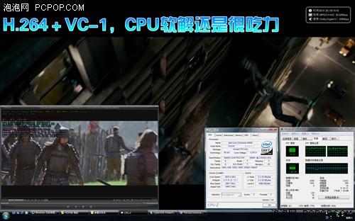 性能令人满意丽台9800GTX显卡全方位测试(6)