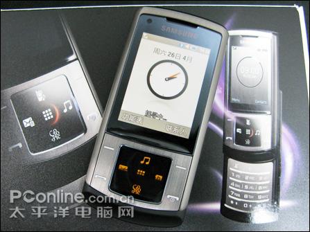 500万像素三星双屏滑盖U900售3800元