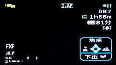 ˫ģ�洢�����콢DV����HF10��������(6)
