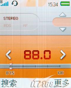 ʱ�з糱�������������ֻ�W380c����(7)