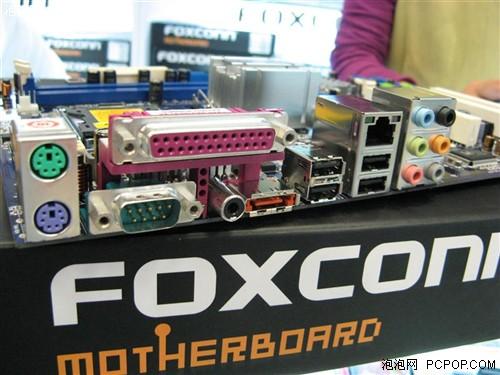 最低仅595元七款大厂超值P35主板推荐(6)