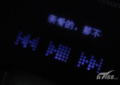 ʱ�з糱�������������ֻ�W380c����(6)