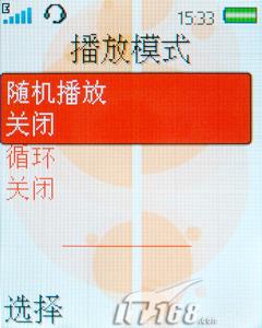 ʱ�з糱�������������ֻ�W380c����(6)