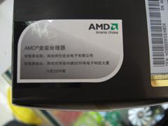 �߶��г����������Ŀ���ڴ󽵼�CPU�Ƽ�(4)