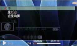 ŵ����5310���̰�ֱ��MP4����M6����(6)