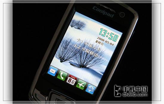 TD/GSM双网双待酷派新品6260详细评测(2)